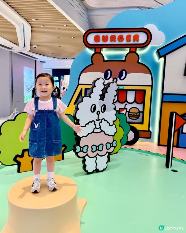 📍將軍澳中心🐰 變身🧺野餐遊樂園！🤩