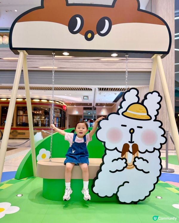 📍將軍澳中心🐰 變身🧺野餐遊樂園！🤩