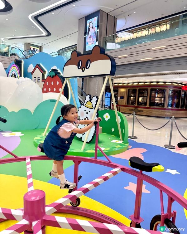 📍將軍澳中心🐰 變身🧺野餐遊樂園！🤩