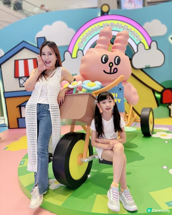 同Bunny Konbiny去將軍澳中心野餐遊樂園野餐Lu🐰