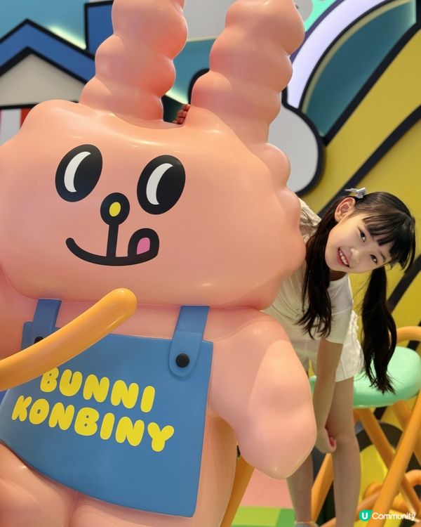 同Bunny Konbiny去將軍澳中心野餐遊樂園野餐Lu🐰
