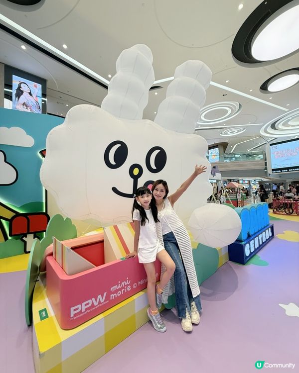 同Bunny Konbiny去將軍澳中心野餐遊樂園野餐Lu🐰