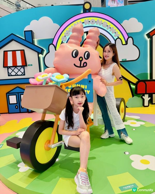 同Bunny Konbiny去將軍澳中心野餐遊樂園野餐Lu🐰