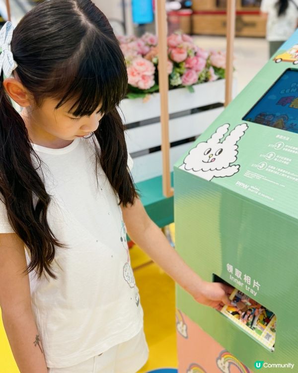 同Bunny Konbiny去將軍澳中心野餐遊樂園野餐Lu🐰