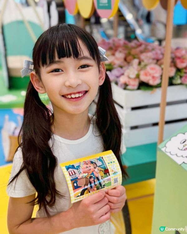 同Bunny Konbiny去將軍澳中心野餐遊樂園野餐Lu🐰