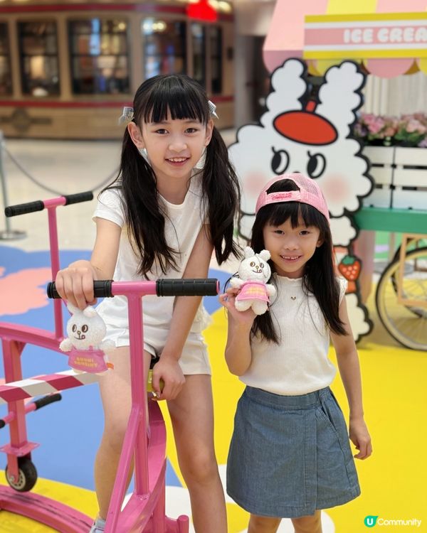 同Bunny Konbiny去將軍澳中心野餐遊樂園野餐Lu🐰