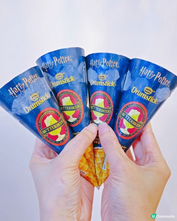 雀巢哈利波特奶油啤酒雪糕🍦 