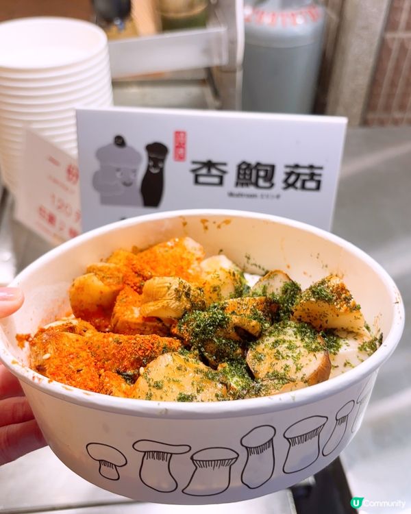 士林夜市必食🍄‍🟫🍄‍🟫