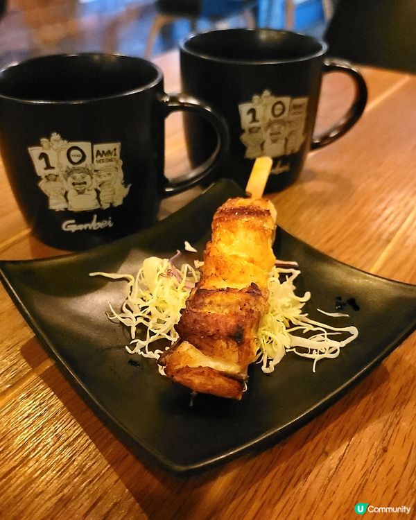 復古元素之［乾杯串燒居酒屋］