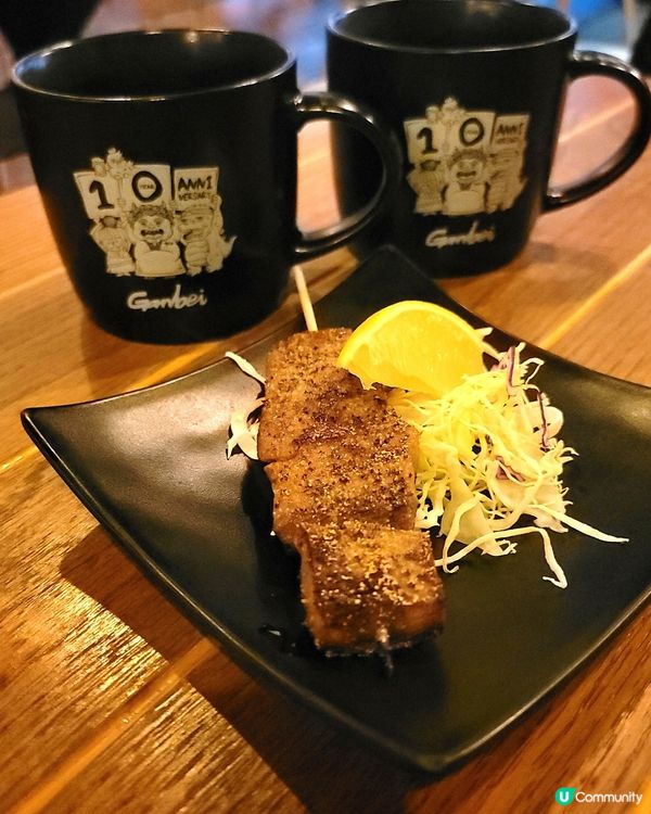 復古元素之［乾杯串燒居酒屋］