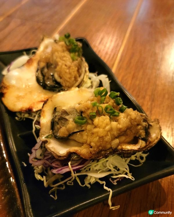 復古元素之［乾杯串燒居酒屋］