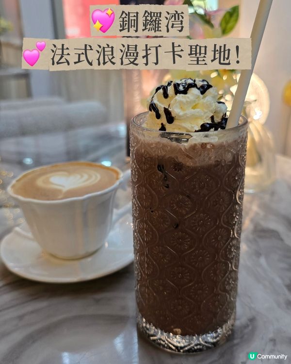 「ROYAL INN法式浪漫打卡聖地！火焰肉眼扒🔥龍蝦湯