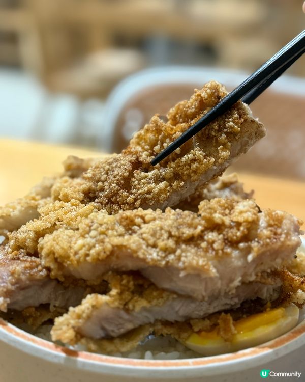 觀塘工廈隱世台灣菜😋  巷仔內  巨無霸炸雞🍗