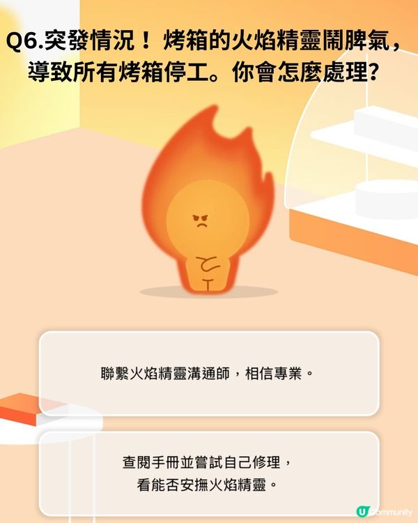 Cake人氣心理測驗🔥「你是什麼蛋糕？」2.0版本🍰12題測出你的職場潛力