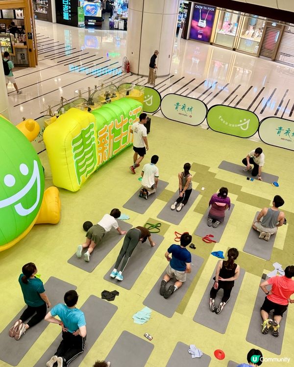 青衣城HIIT workshop