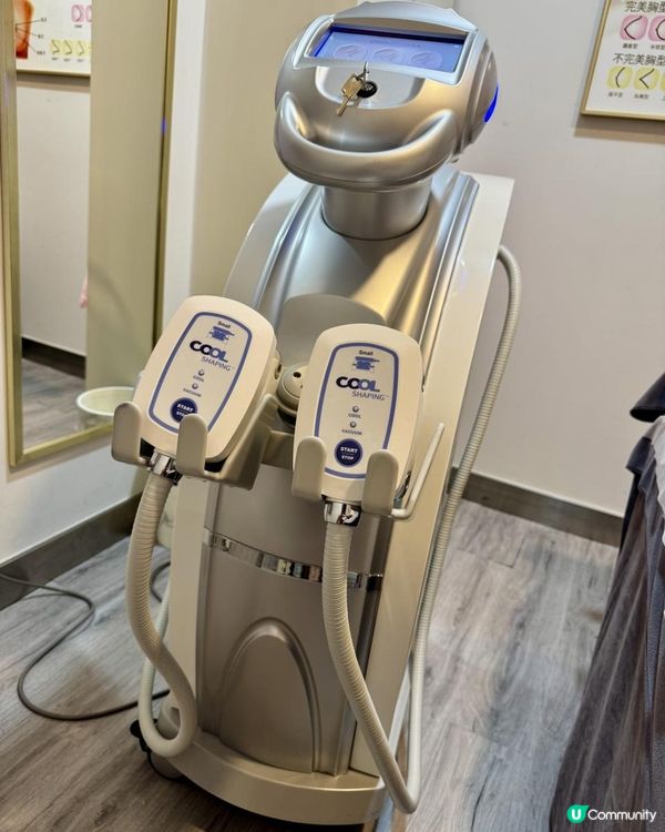 冷凍🥶可以分解脂肪⁉️