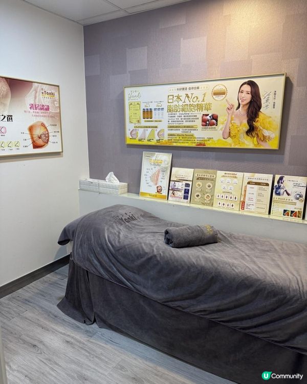 冷凍🥶可以分解脂肪⁉️