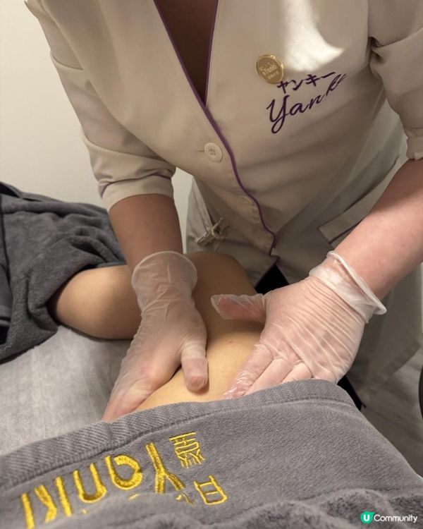 冷凍🥶可以分解脂肪⁉️