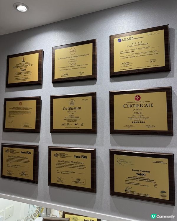 冷凍🥶可以分解脂肪⁉️