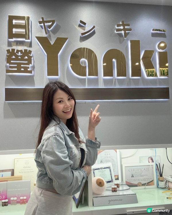 冷凍🥶可以分解脂肪⁉️