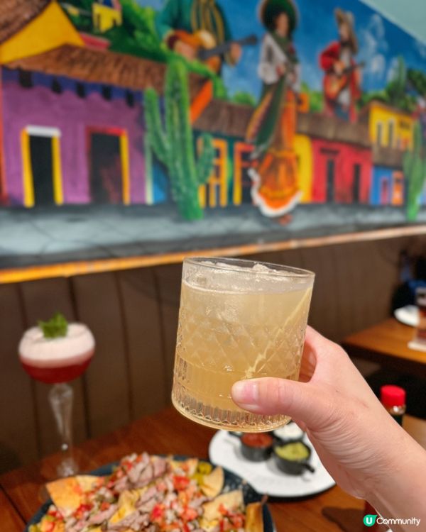 週末微醺推介🍸 Mexican cantina!