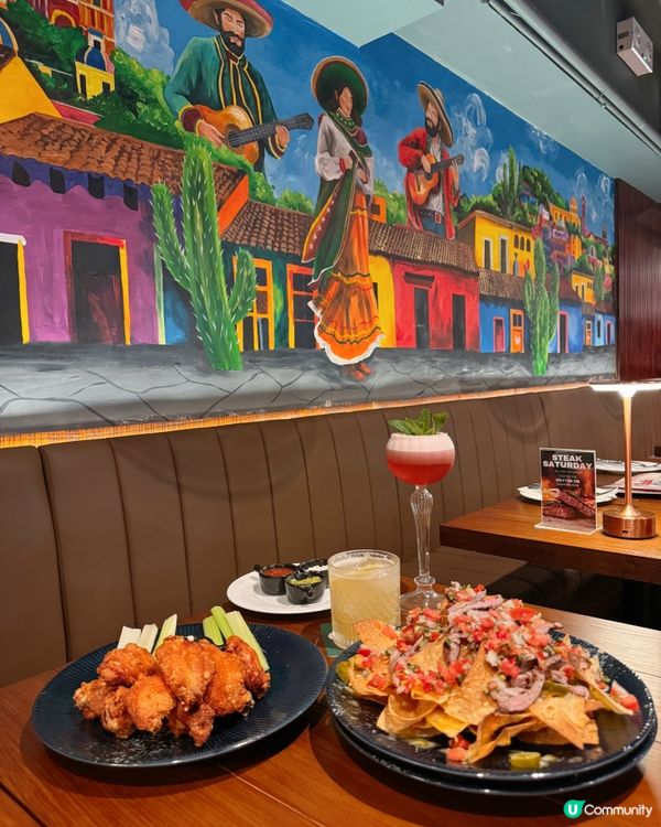 週末微醺推介🍸 Mexican cantina!