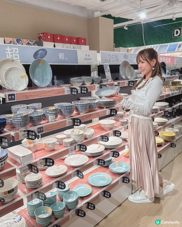 家居大變身！灣仔合和NITORI 揀靚嘢