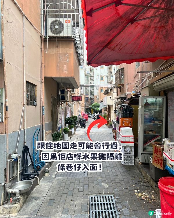 親身試味！爆紅深圳南山泡芙😋超足料10款口味‼️¥13拳頭咁大個👅