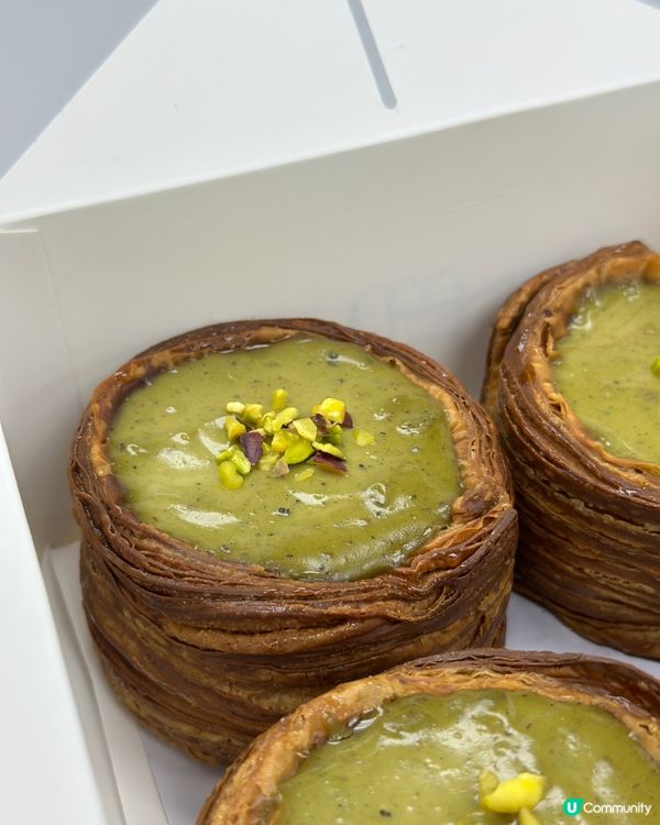 ## 開心果迷注意！🤩 研香新出海鹽開心果糊撻！