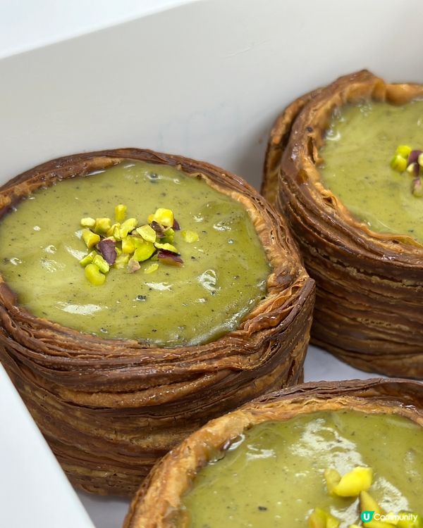 ## 開心果迷注意！🤩 研香新出海鹽開心果糊撻！