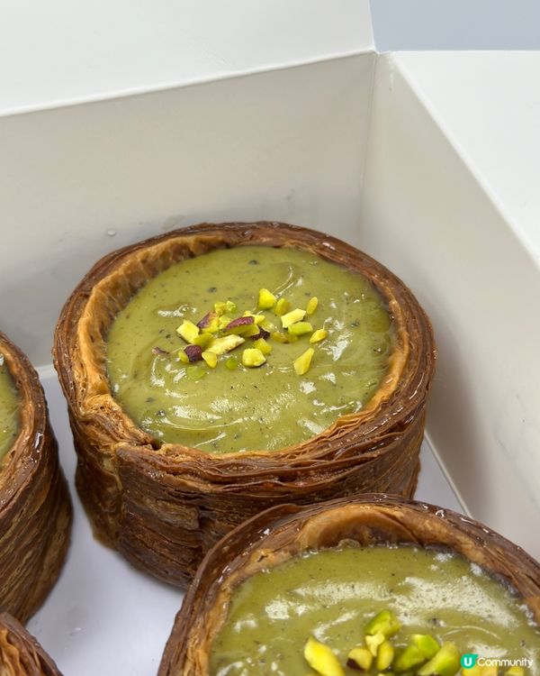 ## 開心果迷注意！🤩 研香新出海鹽開心果糊撻！