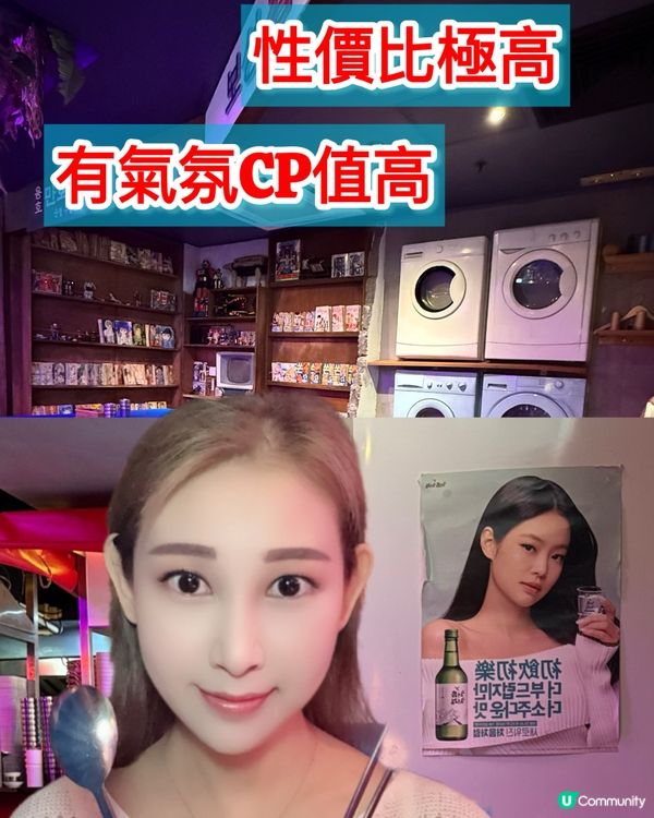 尖沙咀韓式之旅 🇰🇷  食評大公開！😋