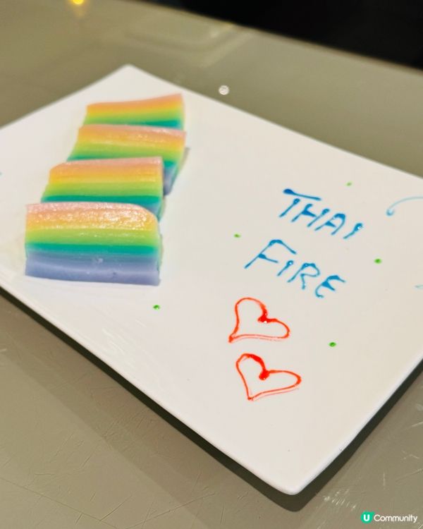 Thai Fire•觀塘正宗好味泰菜