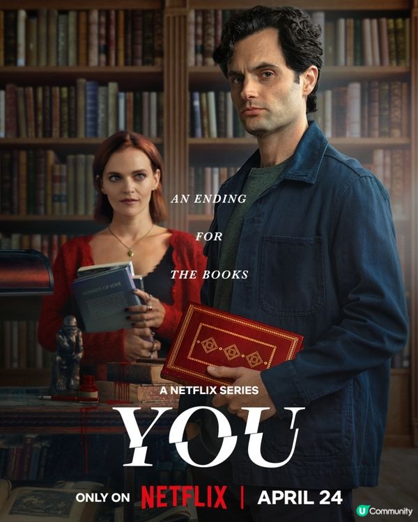 安眠書店第五季共3位新女角色加入！最終季Joe面對終極審判