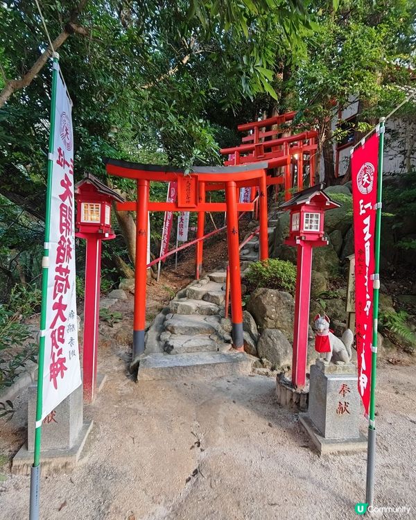 太宰府天滿宮 天開稻荷社