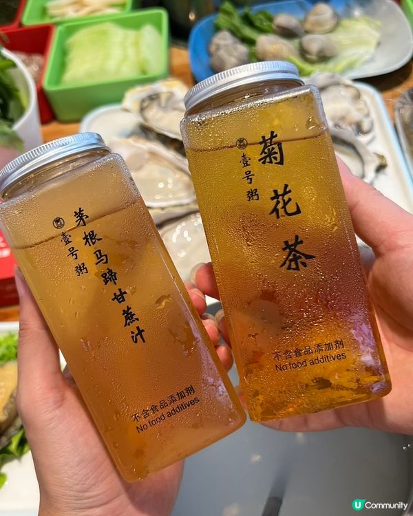 深圳海鮮煲仔粥🍲  百款食材任你揀！