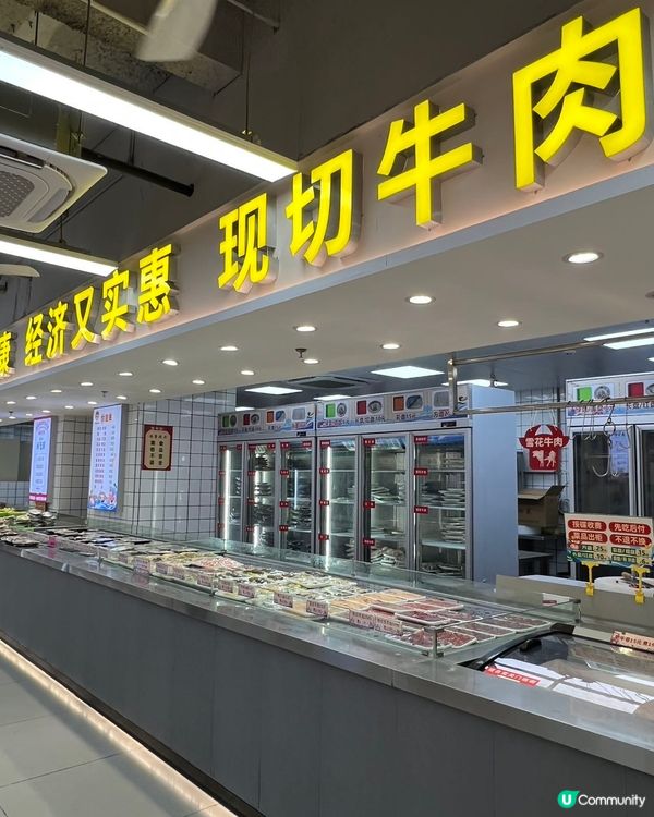 深圳海鮮煲仔粥🍲  百款食材任你揀！