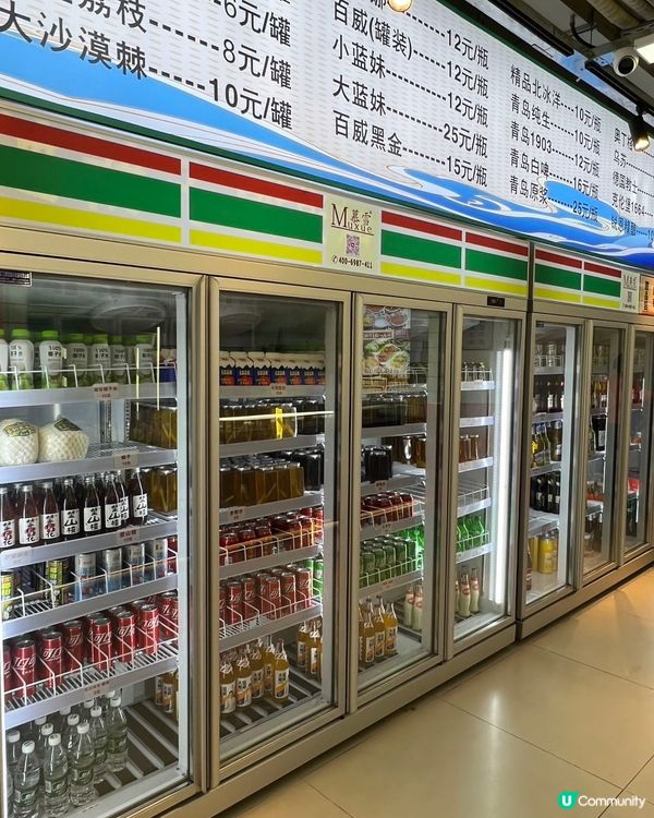 深圳海鮮煲仔粥🍲  百款食材任你揀！