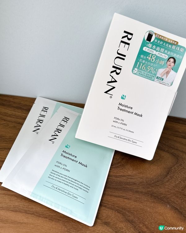 韓國麗珠蘭🔥  試用報告！