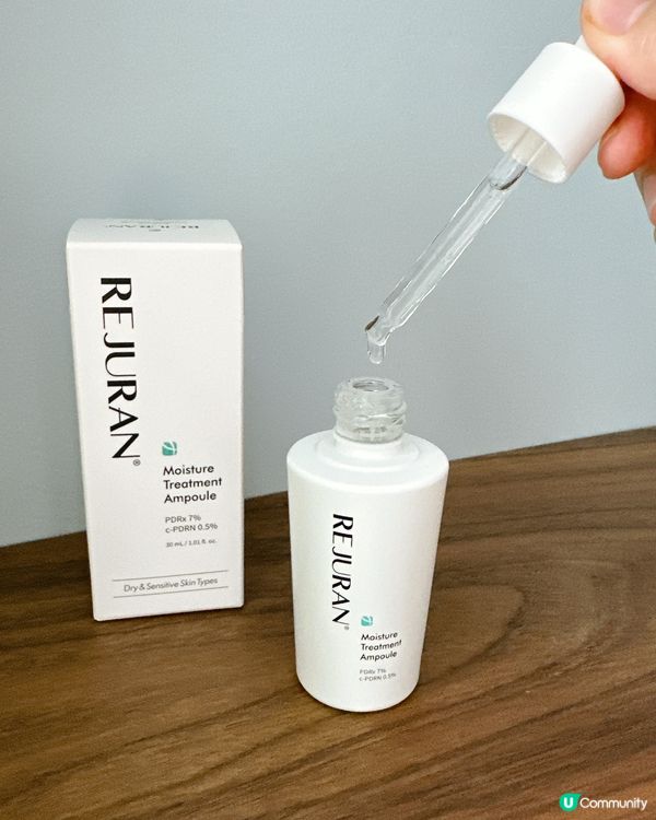 韓國麗珠蘭🔥  試用報告！