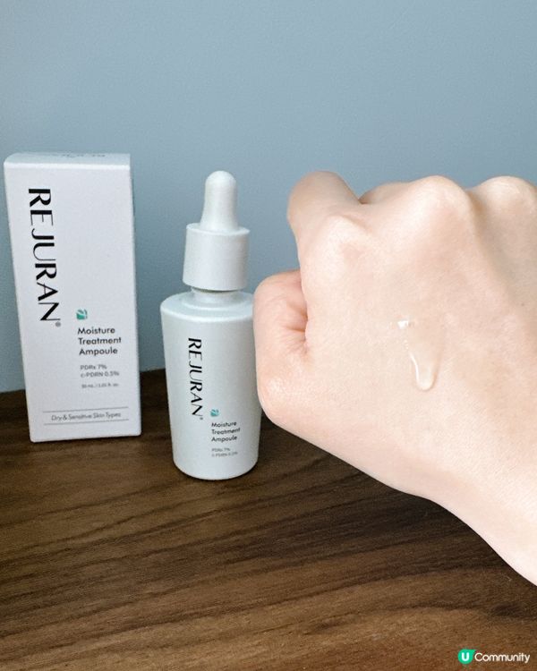 韓國麗珠蘭🔥  試用報告！