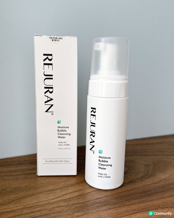 韓國麗珠蘭🔥  試用報告！