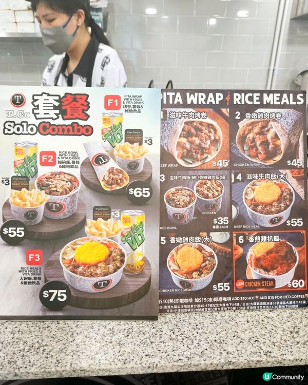 深水埗朋友注意啦！🤩  西九龍廣場新開菲律賓烤卷！