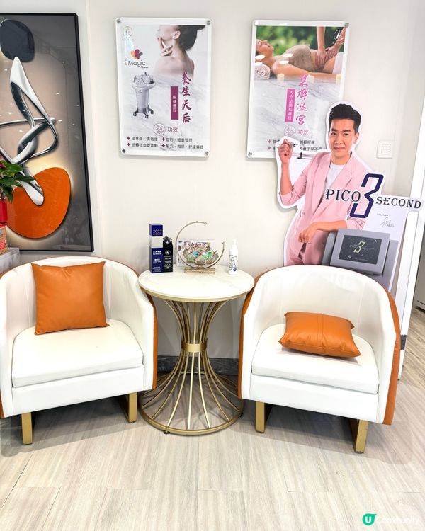 ✨ 煥然一新，肌膚重拾光彩 ✨