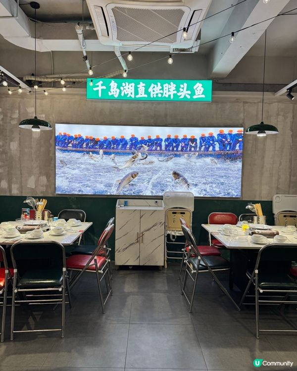 千島湖胖頭魚🐟鮮味爆燈！🤤