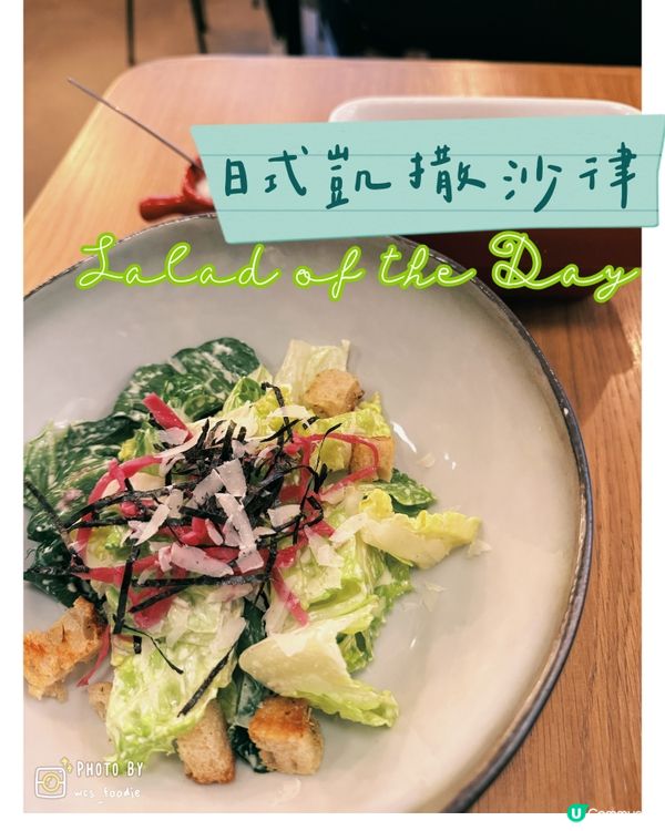 呢間鰂魚涌🇮🇹意大利餐廳好似幾好👍🏻