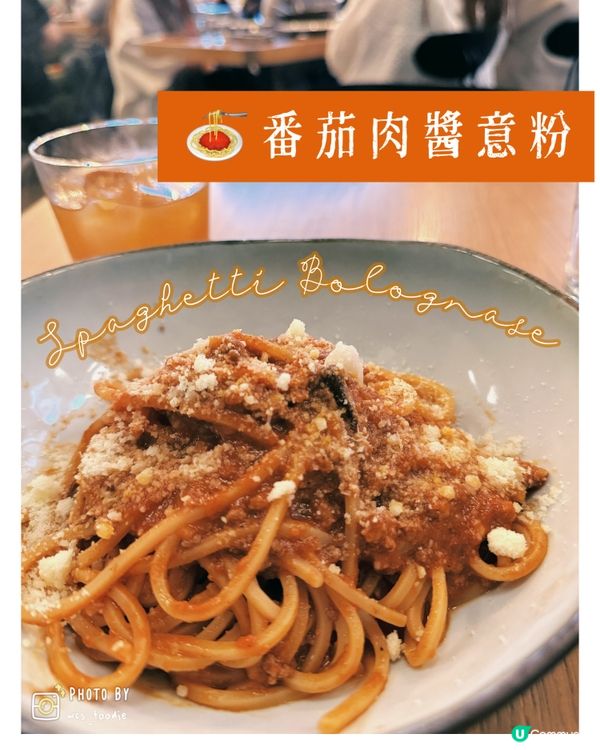 呢間鰂魚涌🇮🇹意大利餐廳好似幾好👍🏻