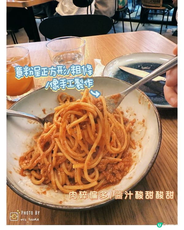 呢間鰂魚涌🇮🇹意大利餐廳好似幾好👍🏻