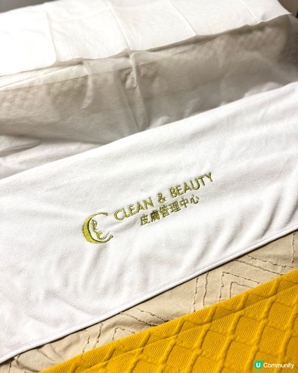 眼部肌膚緊緻❓  膠原槍幫到你💪