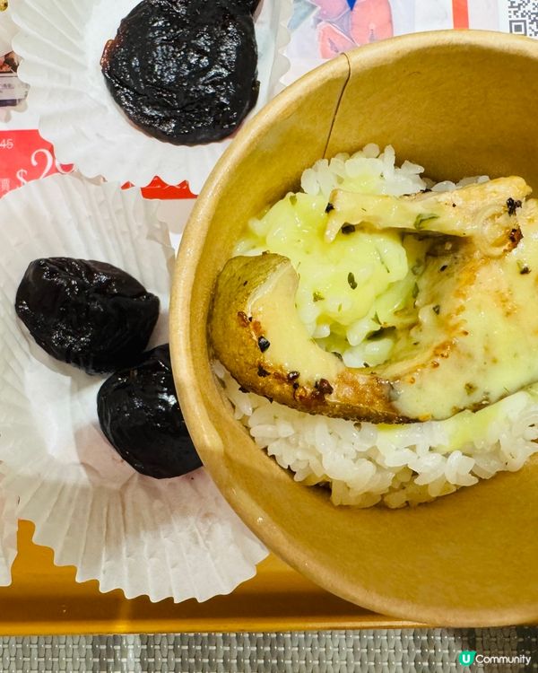 免費試食野生三文魚扒飯、手工鑽石沙布列💗